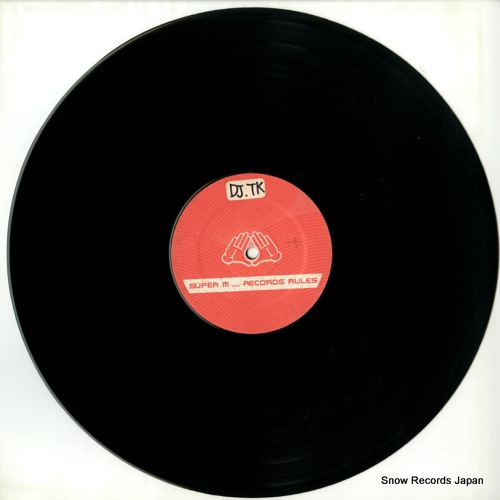 DJ SAMMY AND YANOU FEAT. DO heaven SMR0111-003