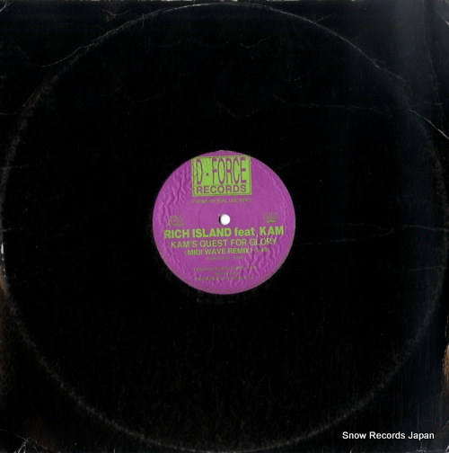 RICH ISLAND kam's quest for glory DFT-017