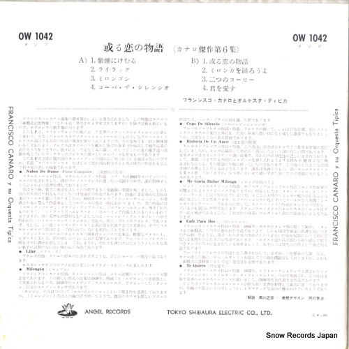 CANARO, FRANCISCO francisco canaro y su orquesta tipica OW1042
