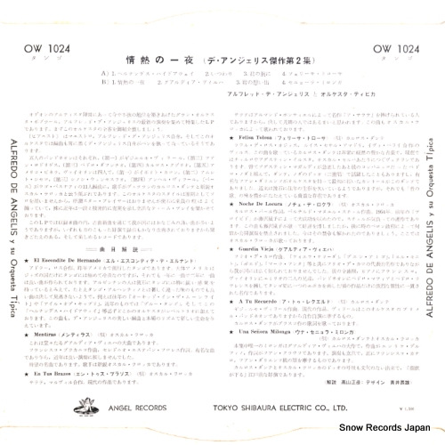 ANGELIS, ALFREDO DE alfredo de angelis y su orquesta tipica OW1024