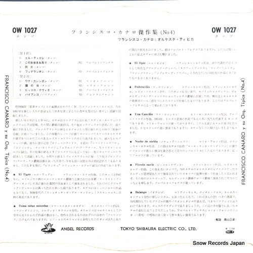 CANARO, FRANCISCO francisco canaro y su orquesta tipica (no.4) OW1027