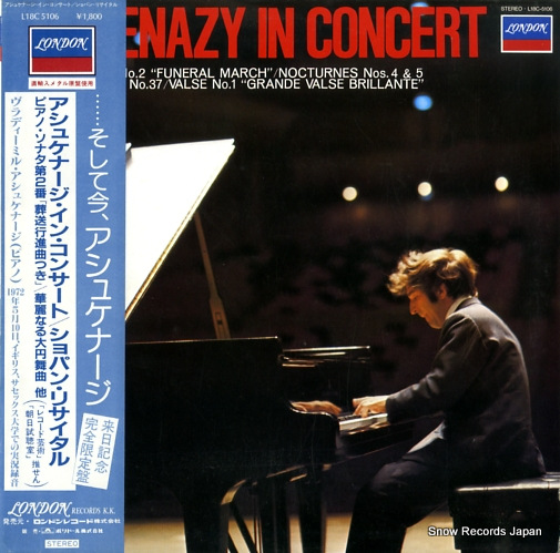 ASHKENAZY, VLADIMIR ashkenazy in concert L18C-5106