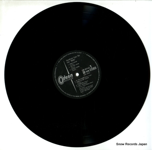 PINK FLOYD more OP-80165