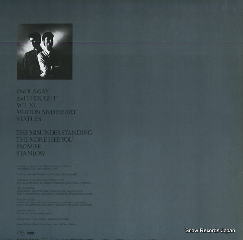 ORCHESTRAL MANOEUVRES IN THE DARK organisation 25VB-1070