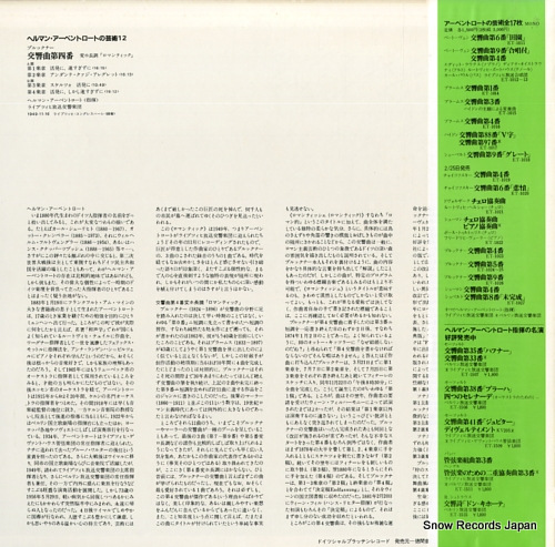 ABENDROTH, HERMANN bruckner; sinfonie nr.4 