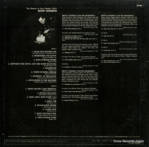 GOODMAN, BENNY the essence of jazz classics RMP-5111