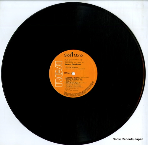 GOODMAN, BENNY the essence of jazz classics RMP-5111