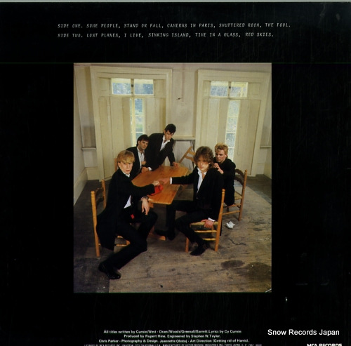 FIXX, THE shuttered room VIM-6286