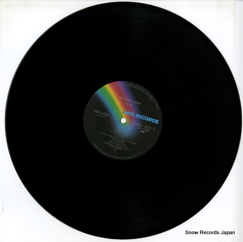 FIXX, THE shuttered room VIM-6286