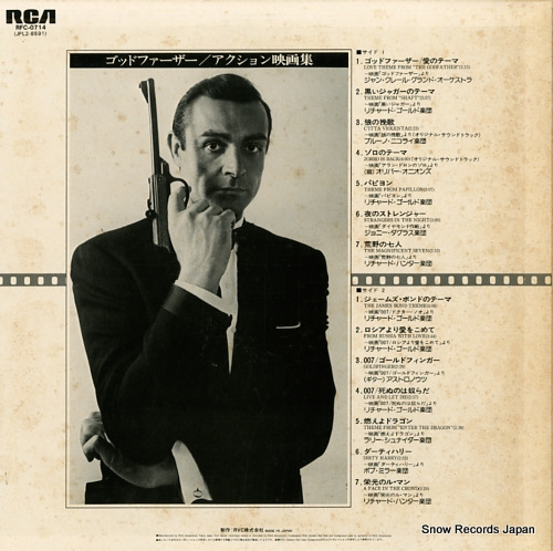 V/A the godfather and other movie themes RFC-0714