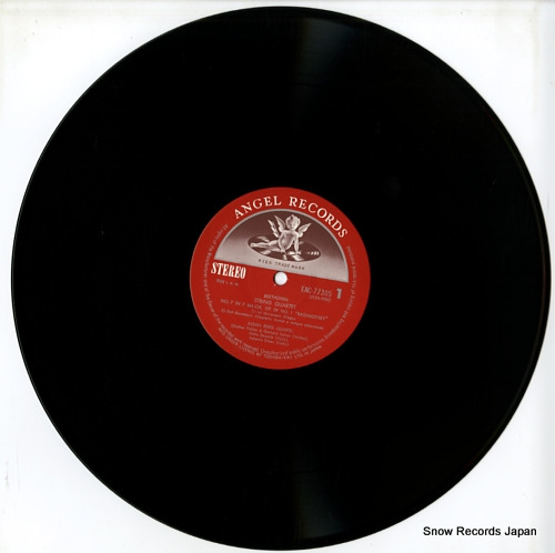 ALBAN BERG QUARTETT beethoven; the 