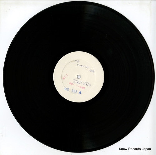STERN, ISAAC / ALEXANDER ZAKIN frank; violin sonata in a majour OS-522-C