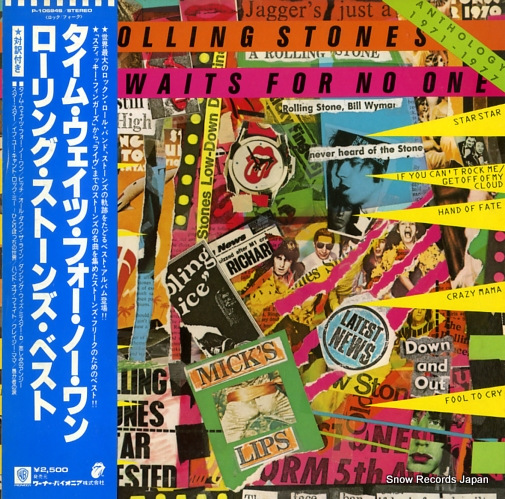 ROLLING STONES, THE time waits for no one / anthology 1971 - 1977 P-10684S