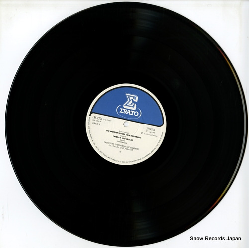 GUSCHLBAUER, THEODOR wagner; tannhauser ERX-2204