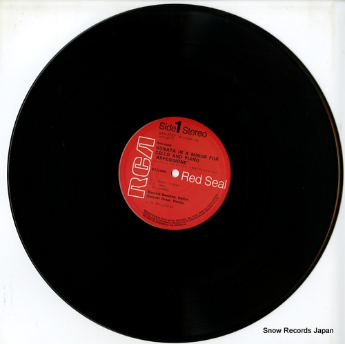 GENDRON, MAURICE schubert; arpeggione sonata SRA-2999