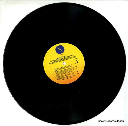 ޥɥ who's that girl 25611-1