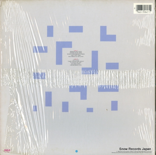EURYTHMICS revenge AJLI-5847