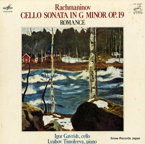 GAVRISH, IGOR / LYUBOV TIMOFEEVA rachmaninov; cello sonata VIC-2047