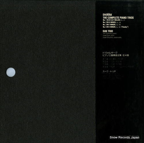 SUK TRIO dvorak; the complete piano trio OQ-7440-ND