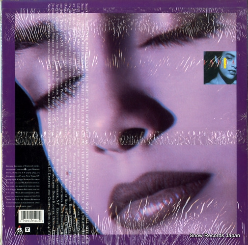 INDIA the lover who rocks you (all night) 0-21524/921524-0