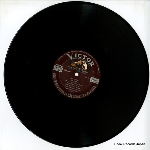 MUNCH, CHARLES debussy; images for orchestra SRA-2146