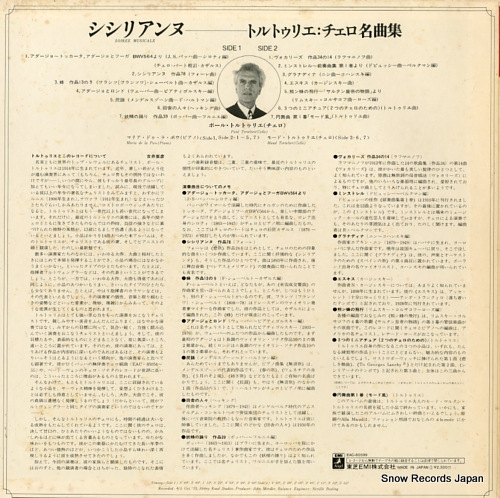 TORTELIER, PAUL soiree musicale EAC-80599