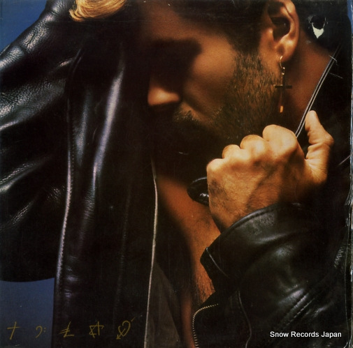 MICHAEL, GEORGE faith 4600001