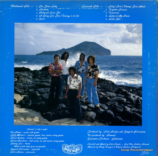 HAWAII out of the dark 25.3P-231