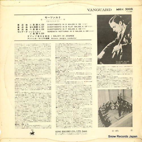 MH(V)5006