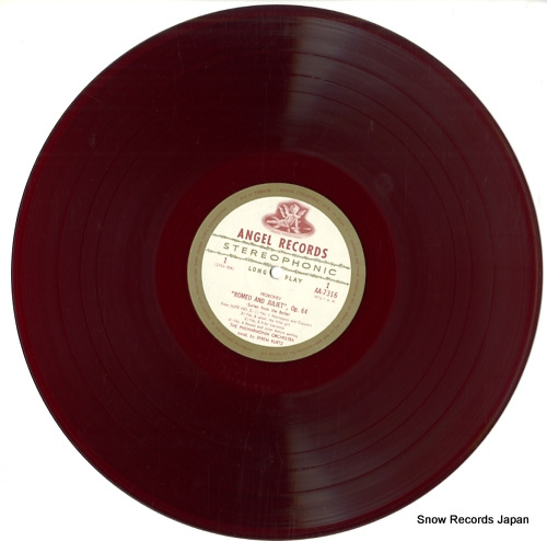 KURTZ, EFREM prokofiev; romeo and juliet AA7316