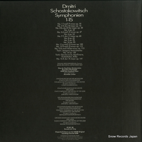 KONDRASHIN, KYRIL schostakowitsch; symphonien 1-15 87623XK