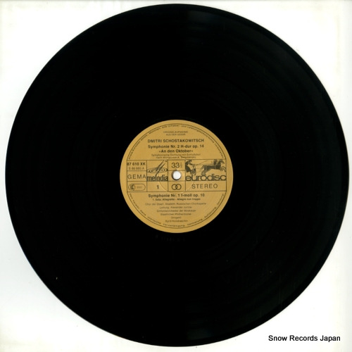 KONDRASHIN, KYRIL schostakowitsch; symphonien 1-15 87623XK