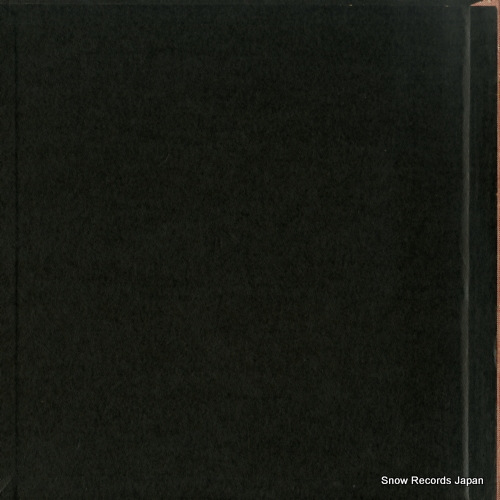 HAEBLER, INGRID mozart; complete piano concertos SFL-9573