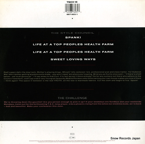 STYLE COUNCIL, THE live at a top peoples health farm TSCX15