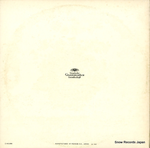 KARAJAN, HERBERT VON bach; suite for orchestra no.2 in b minor MG2169