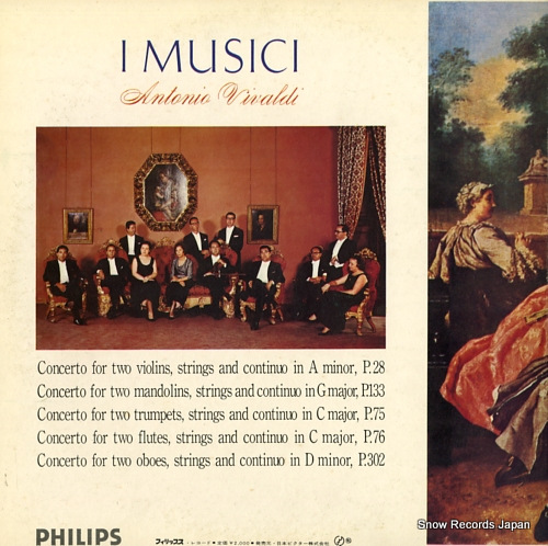 I MUSICI antonio vivaldi; 5 double concertos SFX-7716