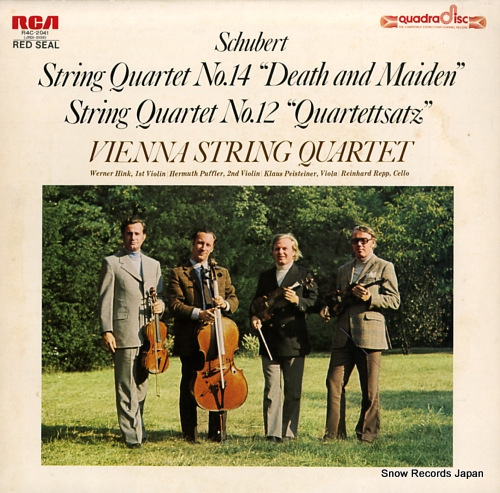 VIENNA STRING QUARTET schubert; string quartet no.14 