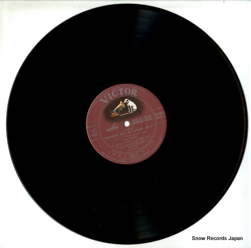 ROZHDESTVENSKY, GENNADY sibelius; seven symphonies VIC-4001