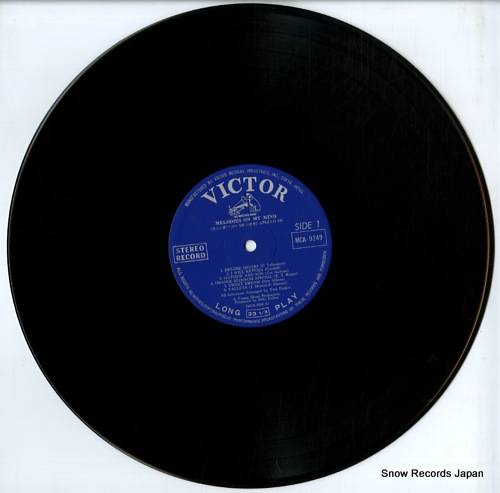 APOLLO 100 melodies on my mind MCA-9248