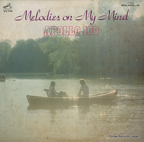 APOLLO 100 melodies on my mind MCA-9248