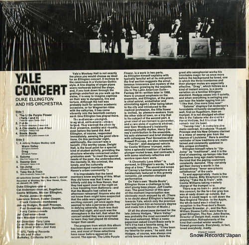 ELLINGTON, DUKE yale concert F-9433