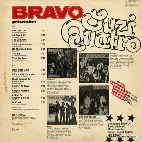 QUATRO, SUZI bravo prasentiert : suzi quatro 1C038-98461
