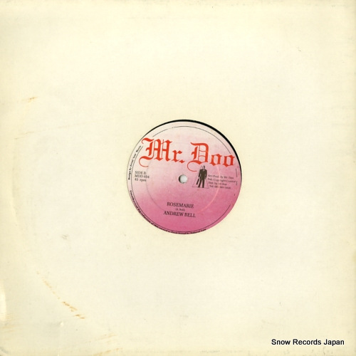 PAUL, FRANKIE, AND TREVOR SPARKS / ANDREW BELL i don't wanna be the one / rosemarie MDD034