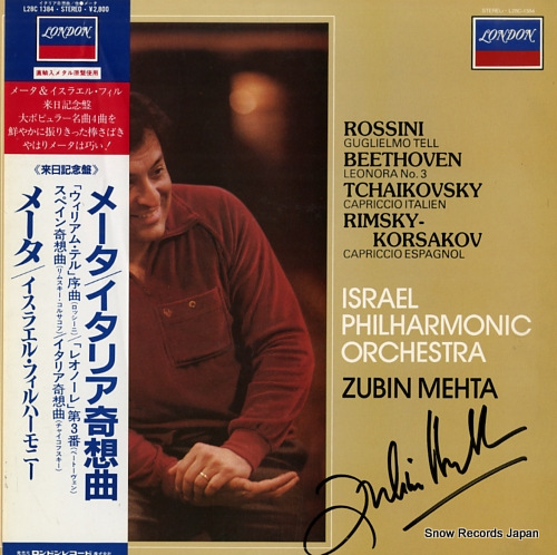 MEHTA, ZUBIN tchaikovsky; capriccio italien L28C1384