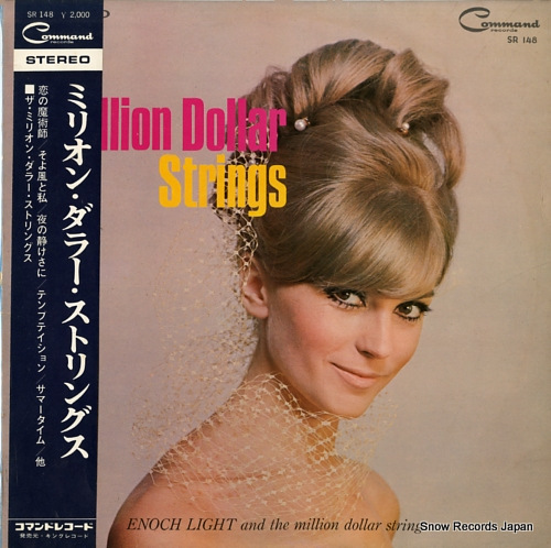 LIGHT, ENOCH the million dollar strings SR-148
