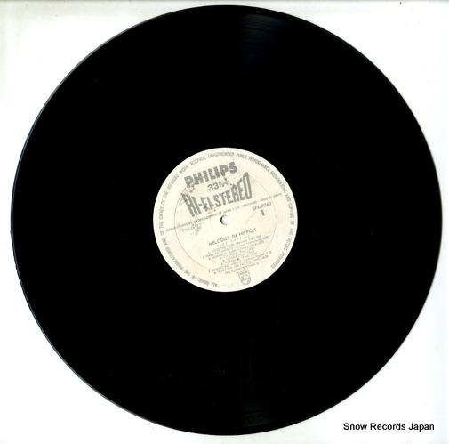TOKYO STRINGS, THE / JOHNNY GREGORY AND HIS ORCHESTRA melodies in nippon SFX-7040
