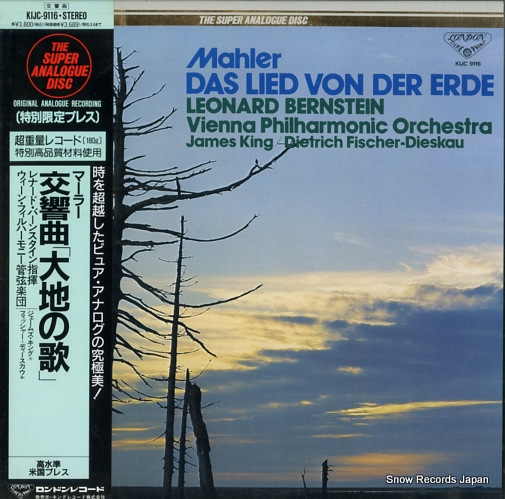 BERNSTEIN, LEONARD mahler; das lied von der erde KIJC9116