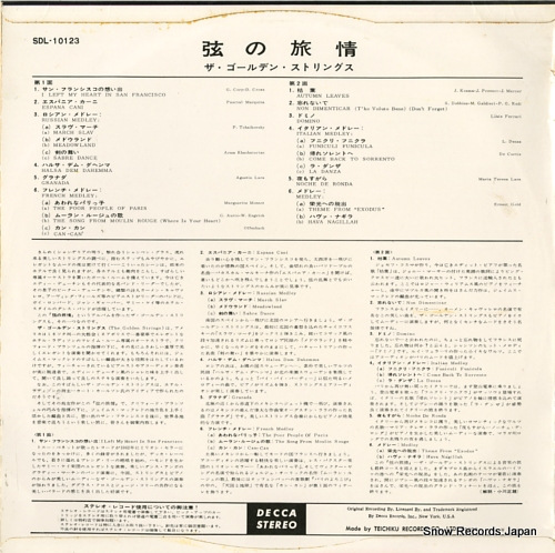 GOLDEN STRINGS, THE the golden strings SDL10123