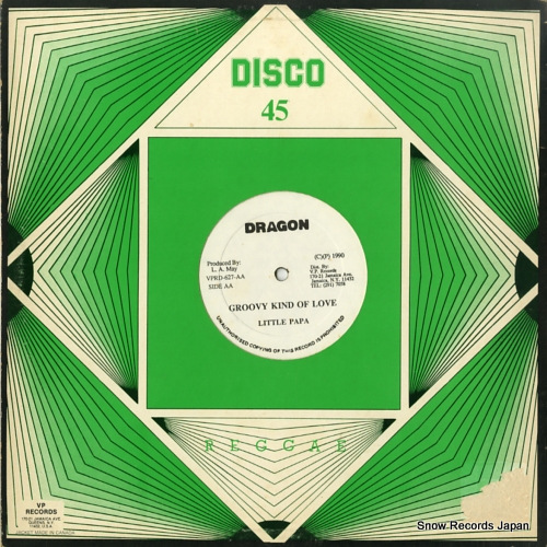 RED ROSE AND LIZARD / LITTLE PAPA skin out / groovy kind of love VPRD-627