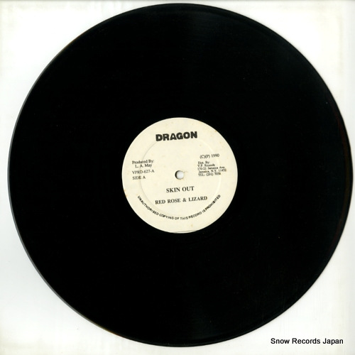 RED ROSE AND LIZARD / LITTLE PAPA skin out / groovy kind of love VPRD-627